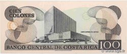100 Colones COSTA RICA  1993 P.261a FDC