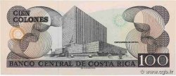 100 Colones COSTA RICA  1992 P.258 NEUF