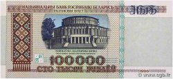 100000 Roubles BIÉLORUSSIE  1996 P.15b NEUF