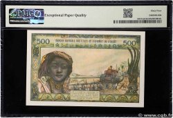 500 Francs WEST AFRICAN STATES  1977 P.802Tm UNC-
