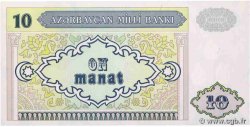 10 Manat AZERBAIGAN  1993 P.16 FDC