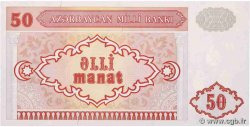 50 Manat AZERBAIDJAN  1993 P.17b NEUF