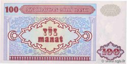 100 Manat AZERBAIGAN  1993 P.18b FDC