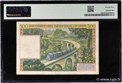 500 Francs type 1957 IE AFRIQUE ÉQUATORIALE FRANÇAISE  1957 A.142a SS