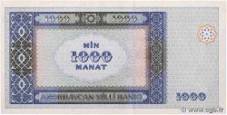 1000 Manat AZERBAIGAN  2001 P.23 FDC