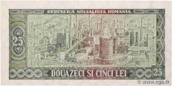 25 Lei ROMANIA  1966 P.095a FDC