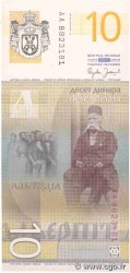 10 Dinara SERBIA  2006 P.46a FDC
