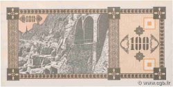 100 Kuponi GEORGIA  1993 P.28 FDC