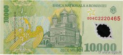 10000 Lei ROUMANIE  2000 P.112a NEUF