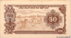 50 Dong VIETNAM  1951 P.061b BB