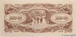 100 Dollars MALAYA  1942 P.M08b AU
