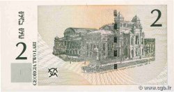 2 Lari GEORGIA  2002 P.69 FDC
