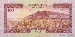 100 Rials REPúBLICA DEL YEMEN  1993 P.28 FDC