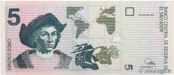 5 Colones EL SALVADOR  1997 P.147a FDC