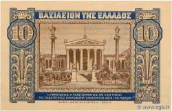 10 Drachmes GRIECHENLAND  1940 P.314 ST