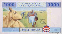 1000 Francs type 2002U CAMEROON  2015 A.171Ud UNC