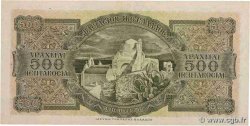 500 Drachmes GRIECHENLAND  1950 P.325b VZ+