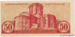 50 Lepta GRIECHENLAND  1941 P.316 ST