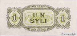 1 Syli GUINEA  1981 P.20a ST