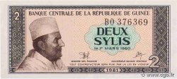 2 Sylis GUINEA  1981 P.21a