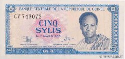 5 Sylis GUINEA  1980 P.22a