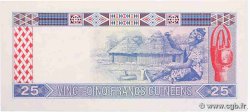 25 Francs Guinéens GUINEA  1985 P.28a ST