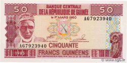 50 Francs Guinéens GUINEA  1985 P.29a