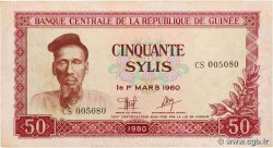50 Sylis GUINEA  1980 P.25a