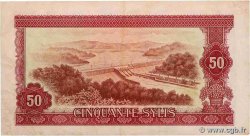 50 Sylis GUINEA  1980 P.25a fVZ