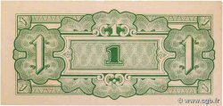 1 Rupee BURMA (VOIR MYANMAR)  1942 P.14a AU-
