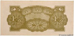 1/2 Rupee BURMA (VOIR MYANMAR)  1942 P.13b AU+