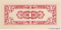 1 Cent BIRMANIE  1942 P.09b NEUF