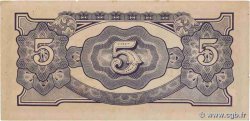 1 Rupee BURMA (VOIR MYANMAR)  1942 P.15b AU+