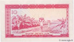 10 Sylis GUINÉE  1980 P.23 NEUF