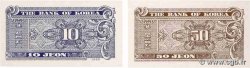 10 et 50 Jeon Lot SÜKOREA  1962 P.28 et P.29 ST