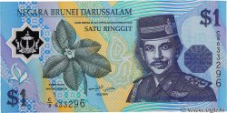 1 Ringgit - 1 Dollar BRUNEI  1996 P.22a