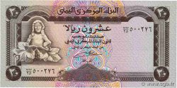 20 Rials REPUBLIK JEMEN  1995 P.25