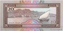 20 Rials REPUBLIK JEMEN  1995 P.25 fST