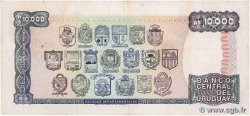 10000 Nuevos Pesos URUGUAY  1995 P.067b TTB