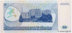 500 Rublei TRANSNISTRIA  1993 P.22 UNC