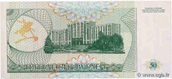 50 Roubles TRANSNISTRIE  1993 P.19 NEUF