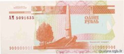 1 Rouble TRANSNISTRIA  2000 P.34a UNC