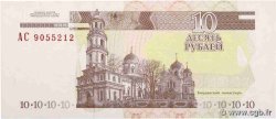 10 Roubles TRANSNISTRIA  2000 P.36a UNC