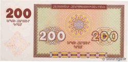 200 Dram ARMENIEN  1993 P.37b ST