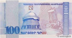 100 Dram ARMENIA  1998 P.42 UNC