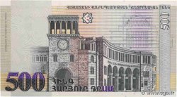 500 Dram ARMENIEN  1999 P.44 ST