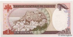 1 Dinar TUNISIA  1980 P.74 UNC