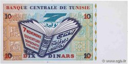 10 Dinars TUNISIA  1994 P.87 UNC