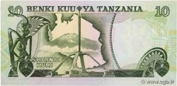 10 Shilingi TANZANIE  1978 P.06c NEUF
