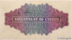 2 Shillings CYPRUS  1947 P.21 VF-